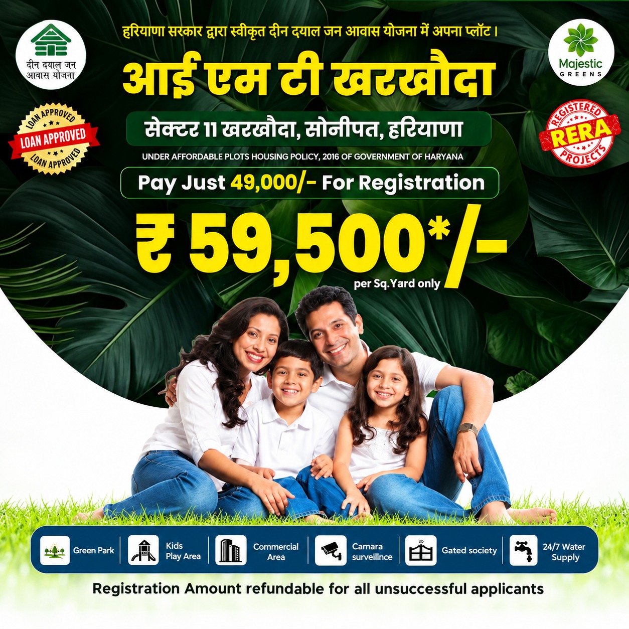 WhatsApp Image 2026-10-05 at 2.24.41 PM